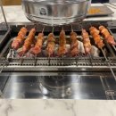 맛있는 대박 양꼬치 이미지