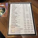[부산/사상] 사상 초밥맛집 : 동백꽃초밥 후기 (웨이팅 정보)