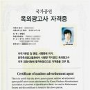가야광고사 이미지