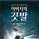 (주)이포넷