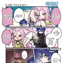 만화야놀자 이미지