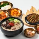 열정국밥
