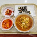 석바위로 이미지