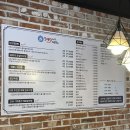 599 | 리뷰] 대전 아구찜 맛집 중리동 599아구찜 포장후기 ! / 중리동 맛집 599 아구찜 다녀온 후기 (●'◡'●)