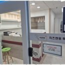 리즈수학영어