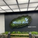 스테이서하온 | 22.3.14-22.3.18 제주도 신혼여행 첫째날 코스 (공항근처 삼대국수, 우스케익, 애월카페 그리고 숙소)