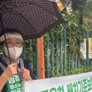 8시간 안 쓰려고 청소면적 1평 줄인 학교···홀로 시작한 싸움, 이미지