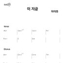 강동-천호-2349 이미지