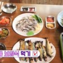 춘양시계