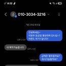원동자연 휴양림 | 부산근교 아기랑 계곡 원동자연휴양림