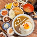 2호선 금련산역 | 부산 금련산역 근처 광안리 맛집 다이도코로 본점 일본 가정식 밥집 추천