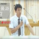 시온식품 이미지