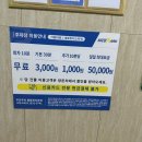 시흥 거북섬 맛집&#34;일품양평해장국&#34;, 가게이름처럼 정말 해장국맛이 일품인거 같네요.