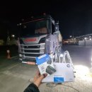 동경셀프세차타운 이미지