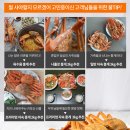 신선관 이미지