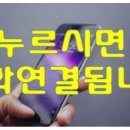 광천축산 이미지