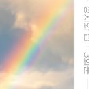주리시대 이미지