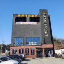 오공오골프아카데미 이미지