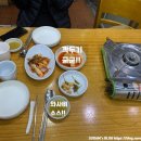 병천토속순대 이미지