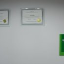 맑은 수 병원 이미지