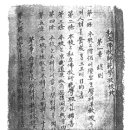 명립 이미지