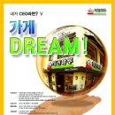 치킨마루 이미지
