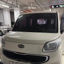 가오카센타 | 경차 레이 유지비용은? - 사회초년생에게 좋을까?