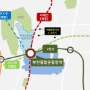 부천 종합운동장역(1번 출구) 이미지