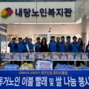 신성세탁 이미지