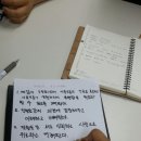 예닮컨설팅