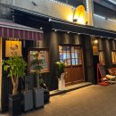 천호바로약국 이미지