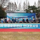 월롱환경 이미지