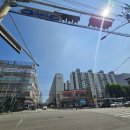 조양시티프라자 이미지