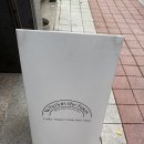 더 하우스 | 광주 브런치카페 후스인더하우스 후기