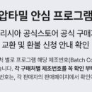 (주)아이베 이미지