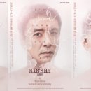 (주)크리에이티브리더스그룹에이트 서울경제