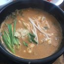 대영민물고기 이미지