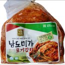 미가식품 이미지