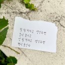 아침에. 헌혈 해 주느라! 이미지