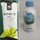 샘물목장유가공공장 이미지