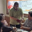 하금경로당 이미지