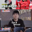 SBS선수당구장 이미지