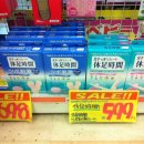 파파스약국 이미지