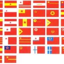오성(五星) 이미지