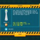 시티빌더
