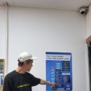 다이브위시