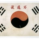 실비수산 이미지