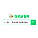 농업회사법인 청주농산 주식회사 이미지