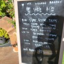 우리동네빵집 | 우리동네빵집 용현동 빵 맛집 후기~~