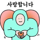 테크린시스템